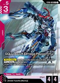 GQuuuuuuX (Omega Psycommu) (LR) (Premium Card Collection Gundam Assemble) (ST06-001) [Gundam Promotional Cards]