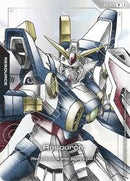 Resource (RP-025) (Mobile Suit Gundam Wing) (RP-025) [Promotional Resource Tokens]