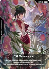 EX Resource (EXRP-014) (Mobile Suit Gundam 00) (EXRP-014) [Promotional EX Resource Tokens]