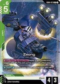 Zeong (GD04-017) [Phantom Aria]