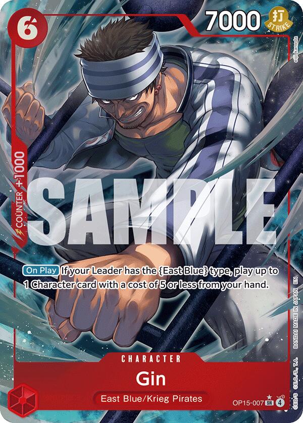 Gin (Alternate Art) [Adventure on Kami's Island]