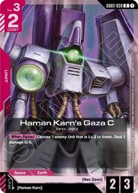Haman Karn's Gaza C (Store Tournament Participant Pack 04) (GD02-039) [Gundam Promotional Cards]