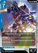 Psycho Gundam Mk-II (GD04-004) [Phantom Aria]