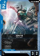 GM III (GD04-005) [Phantom Aria]