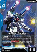 V-Dash Gundam (GD04-006) [Phantom Aria]
