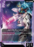 Jamil's Gundam X (GD04-058) [Phantom Aria]
