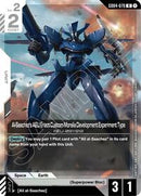 Al-Saachez's AEU Enact Custom Moralia Development Experiment Type (GD04-070) [Phantom Aria]