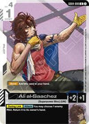 Ali al-Saachez (GD04-099) [Phantom Aria]