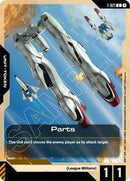 Parts (T-021) [Phantom Aria]