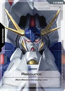Resource (R-031) (R-031) [Phantom Aria]