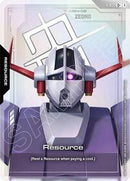 Resource (R-033) (C+) (R-033) [Phantom Aria]