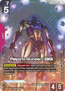 Psycho Gundam (GQ) (U+) (GD04-042) [Phantom Aria]
