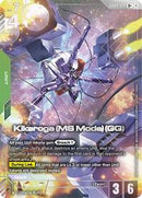 Kikeroga (MS Mode) (GQ) (R+) (GD04-022) [Phantom Aria]