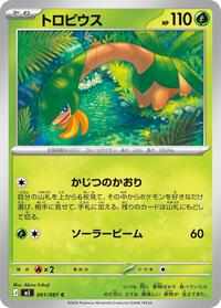 Tropius (001/081) [M5: Abyss Eye]