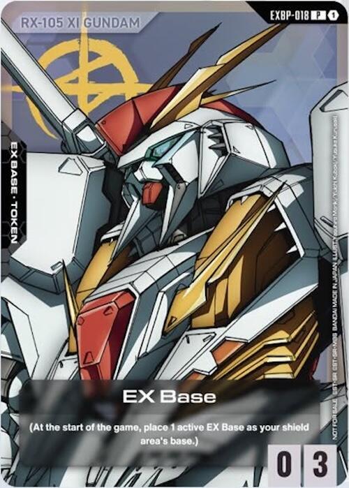 EX Base (EXBP-018) (The Sorcery of Nymph Circe Movie Release) (EXBP-018) [Promotional EX Base Tokens]