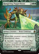 Hungering Puppetbeast (Showcase) [Reality Fracture]