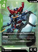 GQuuuuuuX (Omega Psycommu) (EB01-024) [Eternal Nexus]