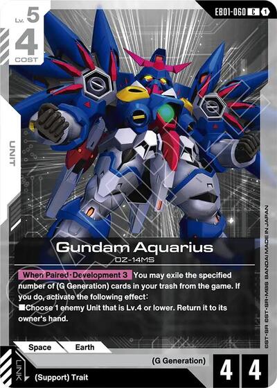 Gundam Aquarius (EB01-060) [Eternal Nexus]