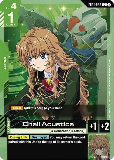 Chall Acustica (EB01-068) [Eternal Nexus]