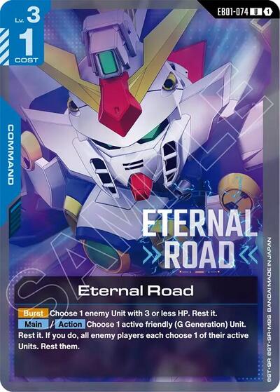 Eternal Road (EB01-074) [Eternal Nexus]