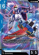 Zeta Gundam (EX) (ST10-001) [Starter Deck 10: Generation Pulse]