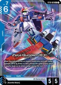 Zeta Gundam (EX) (ST10-001) [Starter Deck 10: Generation Pulse]