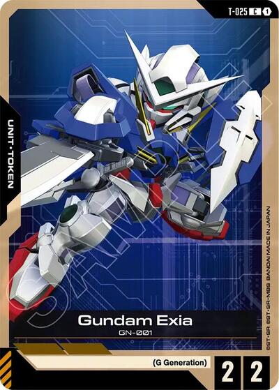Gundam Exia (T-020) (T-025) [Eternal Nexus]
