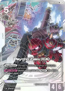 Psycho Zaku (EX) (R+) (EB01-045) [Eternal Nexus]