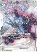 Striker Custom (EX) (U+) (EB01-046) [Eternal Nexus]