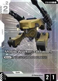 Mobile Worker (Tekkadan) (C+) (ST10-010) [Starter Deck 10: Generation Pulse]