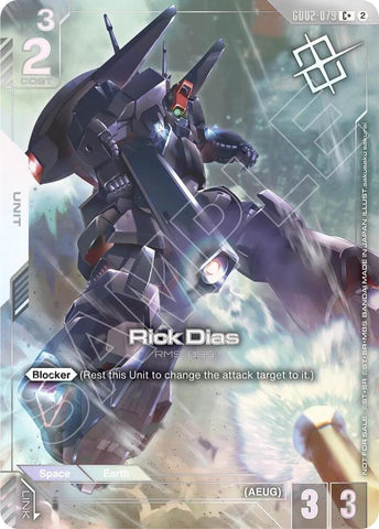 Rick Dias (Store Tournament Winner Pack 05) (GD02-079) [Gundam Promotional Cards]
