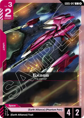 Exass (GD05-047) [Freedom Ascension]