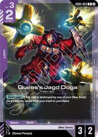 Quess's Jagd Doga (GD05-053) [Freedom Ascension]