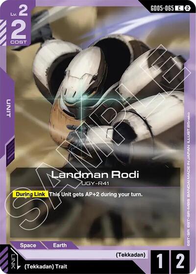 Landman Rodi (GD05-065) [Freedom Ascension]
