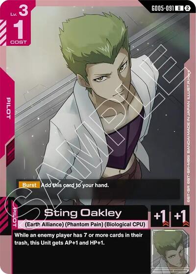 Sting Oakley (GD05-091) [Freedom Ascension]