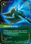 Siphoning Strike (146/166) [Vendetta]
