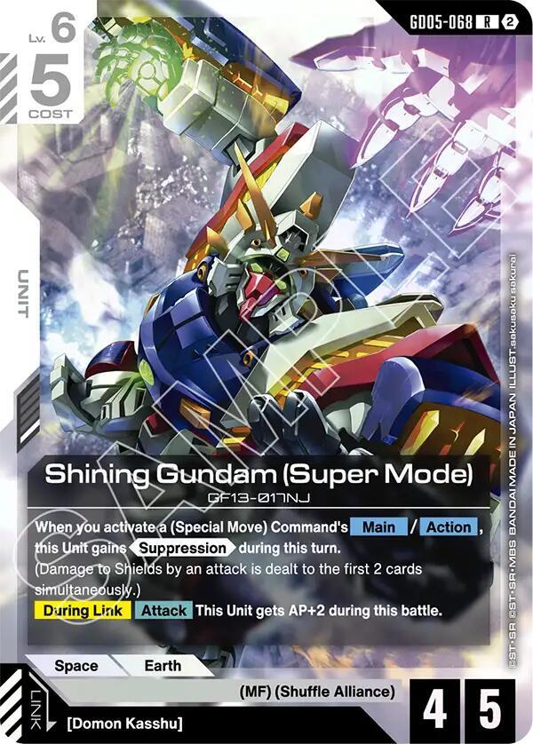 Shining Gundam (Super Mode) (R+) (GD05-068) [Freedom Ascension]