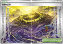 Legendary Summit [Set of 2] (073/076 / 074/076) [M6: Storm Emeralda]