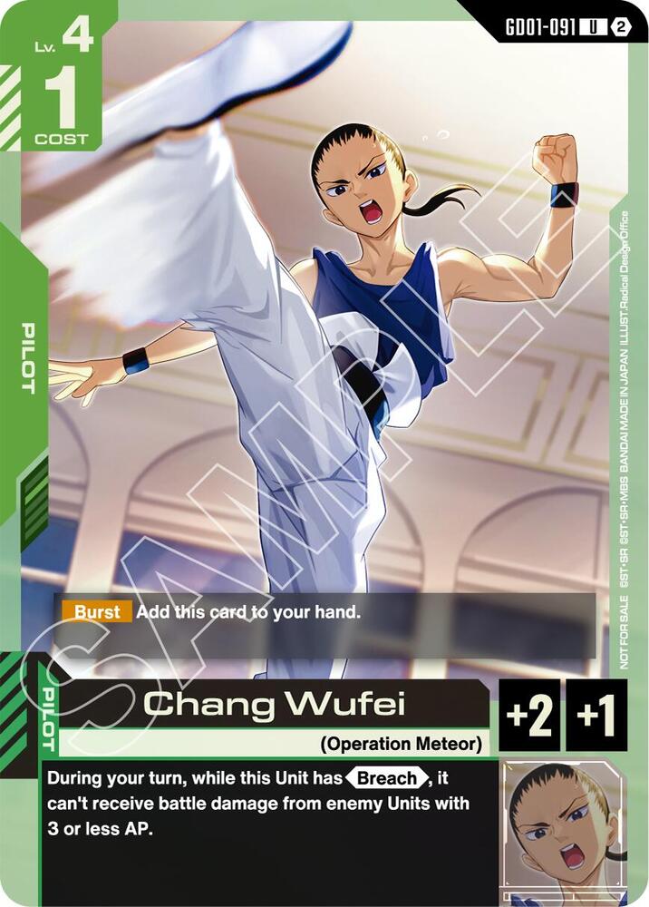 Chang Wufei (WCS 26-27 Participation Pack Vol.2) (GD01-091) [Gundam Promotional Cards]