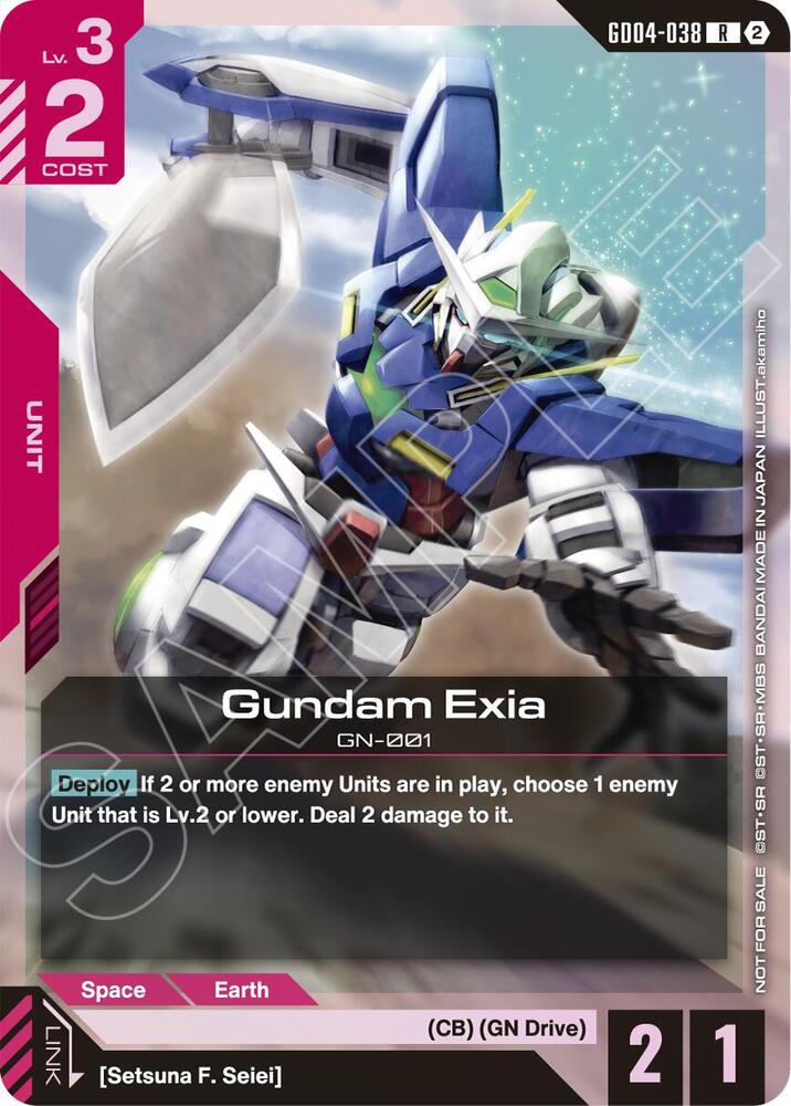 Gundam Exia (GD04-038) (Event Pack 02) (GD04-038) [Gundam Promotional Cards]