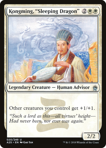 Kongming, "Sleeping Dragon" [Masters 25]