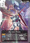 Striker Pack (1st Anniversary Event) (ST04-012) [Gundam Promotional Cards]