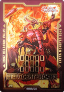 Field Center Token: Red Dragon Archfiend Promo