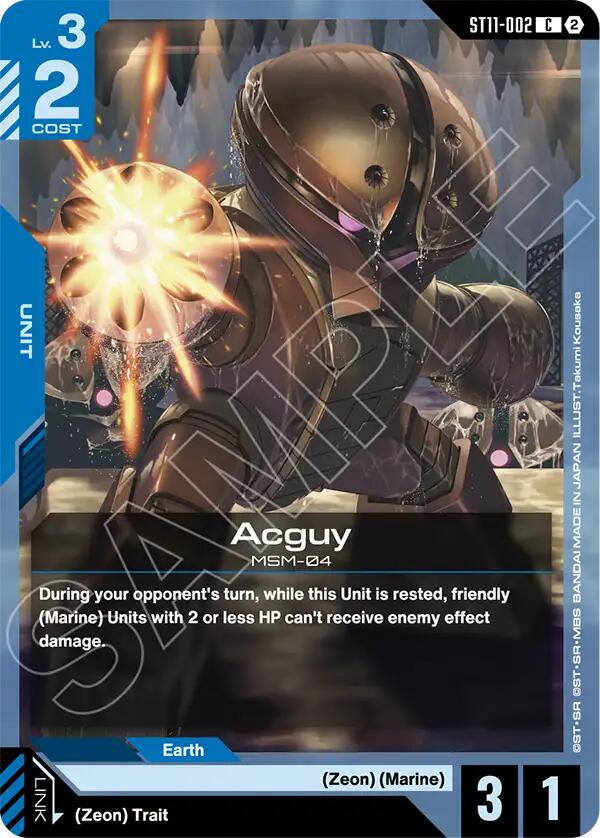 Daughseat (ST11-008) [Starter Deck 11: Aquatic Assault]