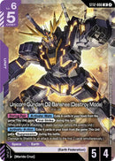Gundam Exia (ST12-004) [Starter Deck 12: Raging Onslaught]