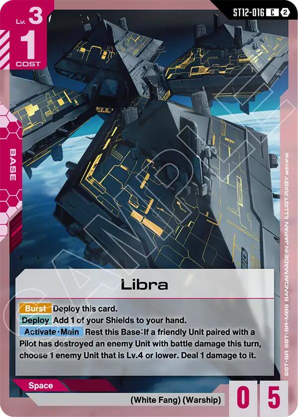 Slash Zaku Phantom (ST12-010) [Starter Deck 12: Raging Onslaught]