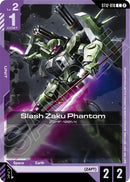 Milliardo Peacecraft (ST12-011) [Starter Deck 12: Raging Onslaught]