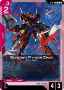Elmeth (ST13-002) [Starter Deck 13: Silent Barrage]