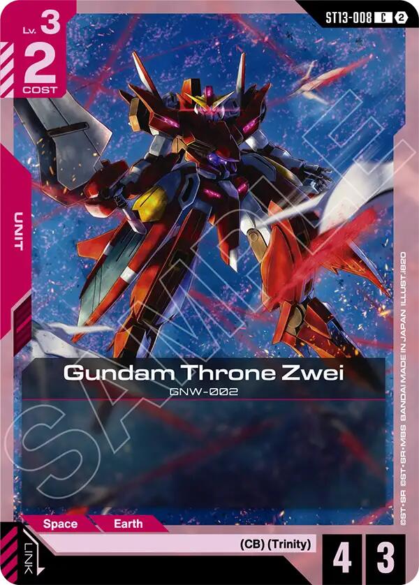 Elmeth (ST13-002) [Starter Deck 13: Silent Barrage]