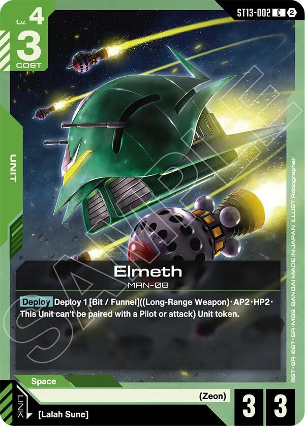 Gundam Throne Zwei (ST13-008) [Starter Deck 13: Silent Barrage]